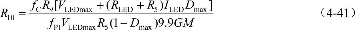 978-7-111-36138-1-Chapter04-70.jpg