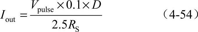 978-7-111-36138-1-Chapter04-134.jpg