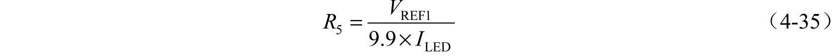 978-7-111-36138-1-Chapter04-64.jpg