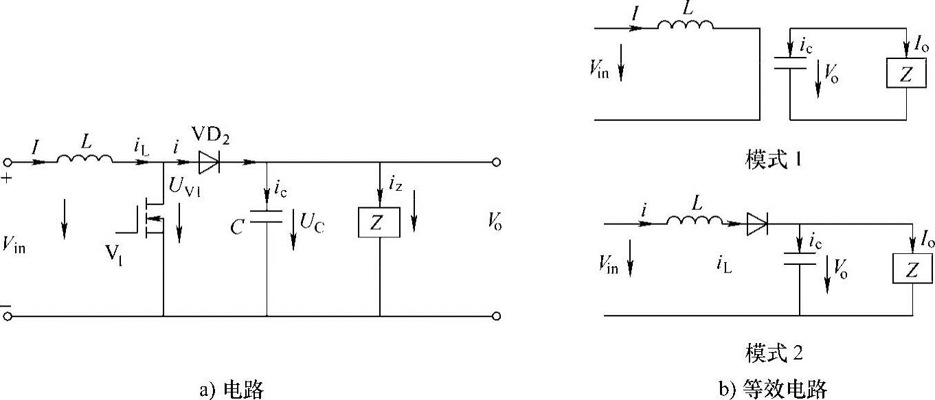 978-7-111-36138-1-Chapter03-5.jpg