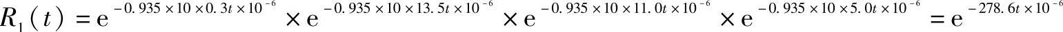 978-7-111-39966-7-Chapter06-55.jpg