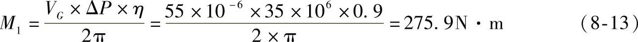 978-7-111-39966-7-Chapter08-22.jpg