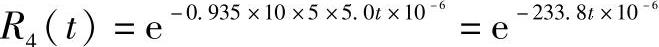 978-7-111-39966-7-Chapter06-60.jpg