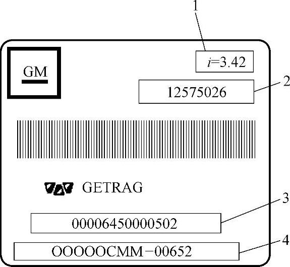 978-7-111-42208-2-Chapter06-12.jpg