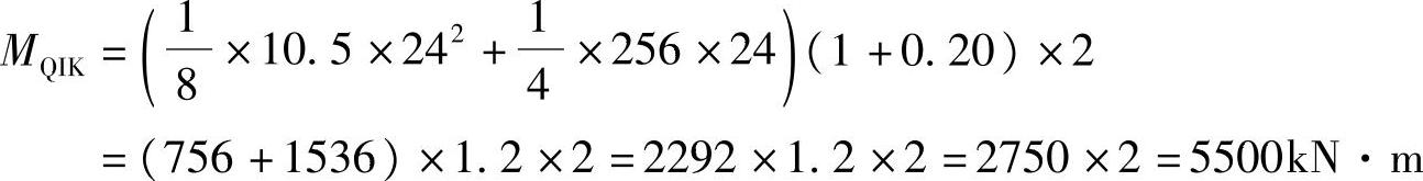 978-7-111-46312-2-Part03-328.jpg