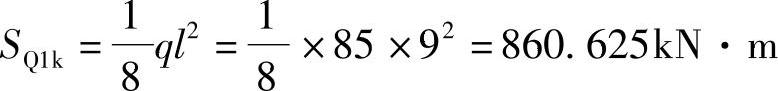 978-7-111-46312-2-Part01-116.jpg