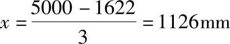 978-7-111-46312-2-Part01-180.jpg