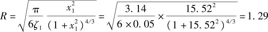 978-7-111-46312-2-Part01-376.jpg