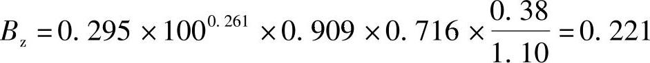 978-7-111-46312-2-Part01-447.jpg