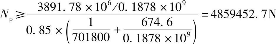 978-7-111-46312-2-Part03-599.jpg