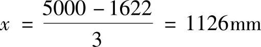 978-7-111-46312-2-Part01-176.jpg