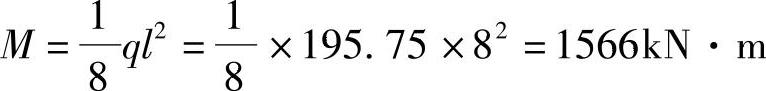 978-7-111-46312-2-Part01-114.jpg