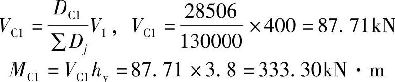 978-7-111-46312-2-Part02-459.jpg