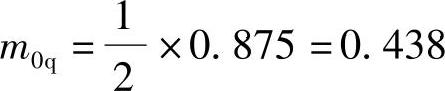 978-7-111-46312-2-Part03-226.jpg