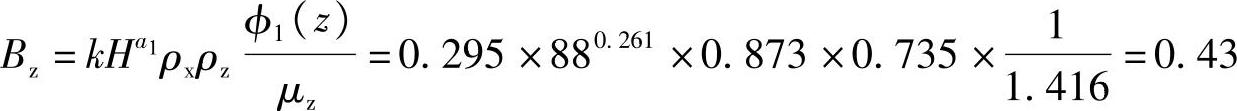 978-7-111-46312-2-Part01-386.jpg