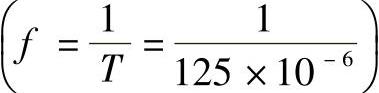 978-7-111-43240-1-Chapter03-9.jpg