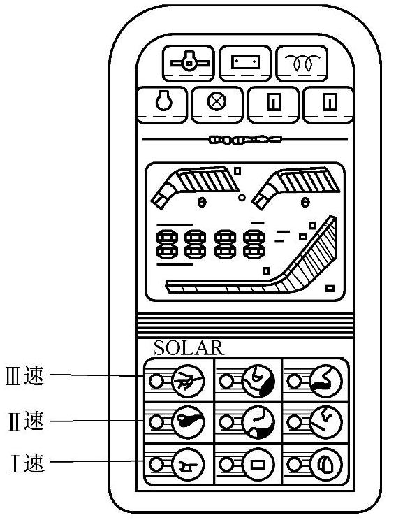 978-7-111-35556-4-Chapter03-3.jpg