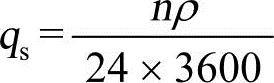 978-7-111-45049-8-Chapter03-19.jpg