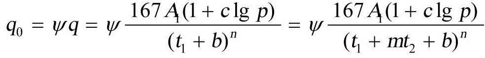 978-7-111-45049-8-Chapter03-47.jpg