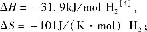 978-7-111-38715-2-Chapter08-71.jpg