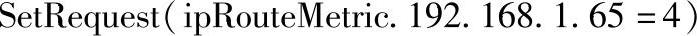 978-7-111-31053-2-Chapter07-52.jpg