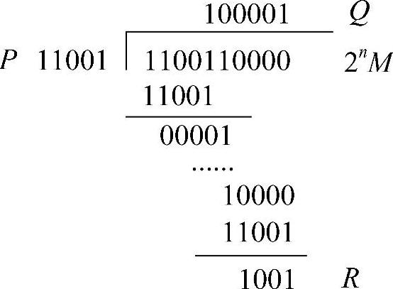 978-7-111-31053-2-Chapter03-12.jpg