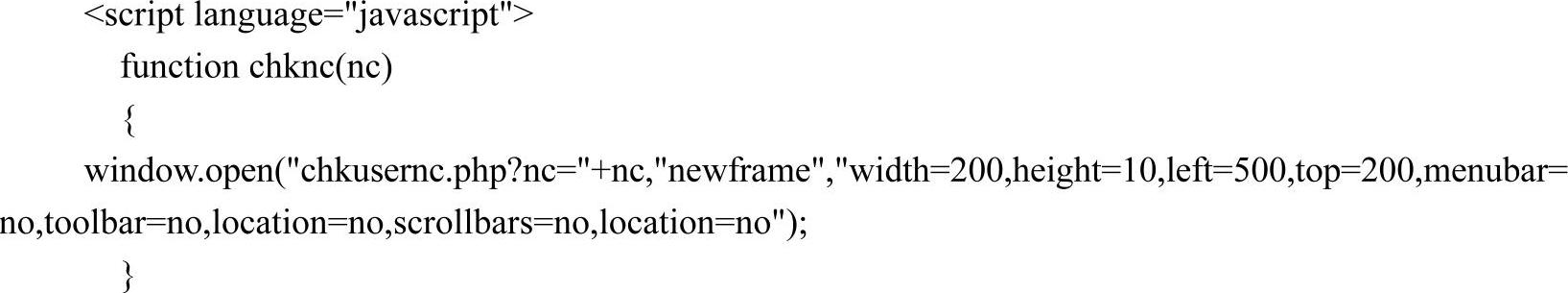 978-7-111-44489-3-Chapter07-5.jpg