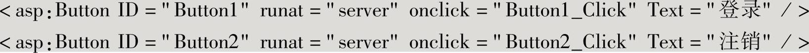 978-7-111-46863-9-Chapter04-25.jpg