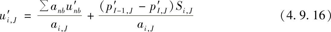 978-7-111-44528-9-Chapter04-298.jpg