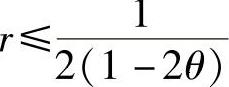 978-7-111-44528-9-Chapter01-301.jpg