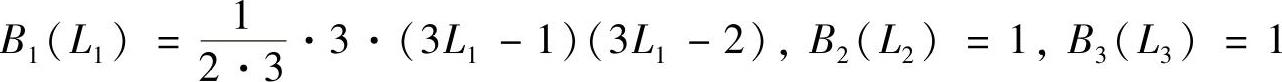 978-7-111-44528-9-Chapter03-151.jpg