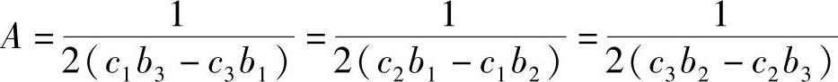 978-7-111-44528-9-Chapter03-184.jpg