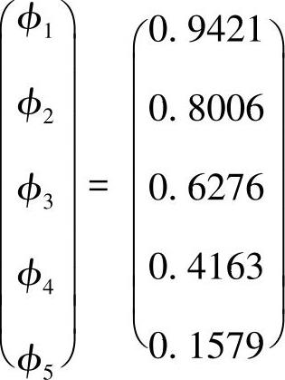 978-7-111-44528-9-Chapter04-173.jpg