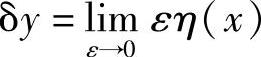 978-7-111-44528-9-Chapter02-36.jpg