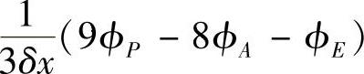 978-7-111-44528-9-Chapter04-257.jpg