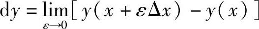 978-7-111-44528-9-Chapter02-27.jpg