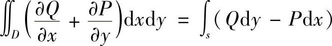 978-7-111-44528-9-Chapter02-141.jpg