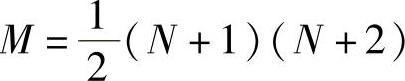 978-7-111-44528-9-Chapter03-149.jpg