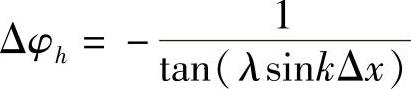 978-7-111-44528-9-Chapter01-382.jpg