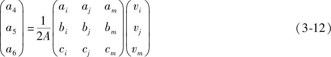 978-7-111-29784-0-Chapter03-49.jpg