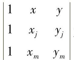 978-7-111-29784-0-Chapter03-60.jpg