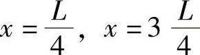 978-7-111-29784-0-Chapter07-39.jpg