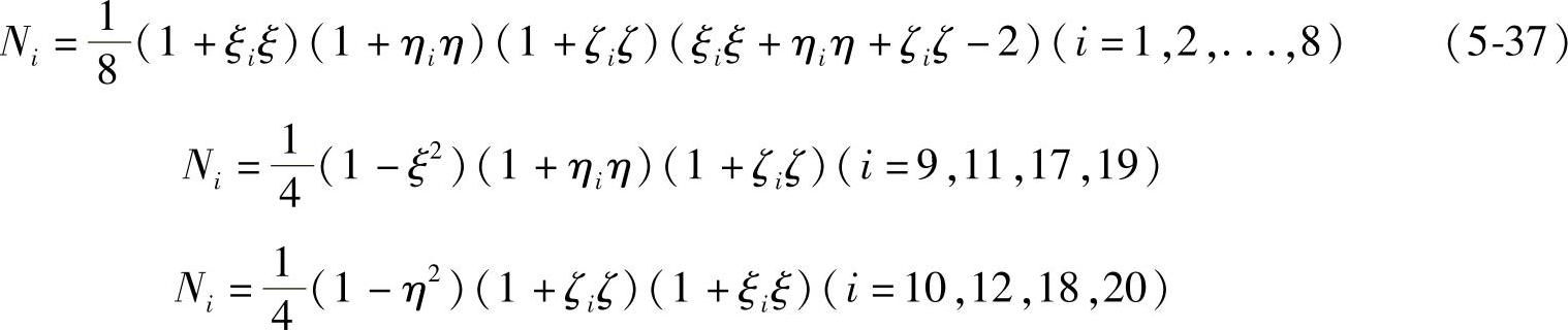 978-7-111-29784-0-Chapter05-82.jpg