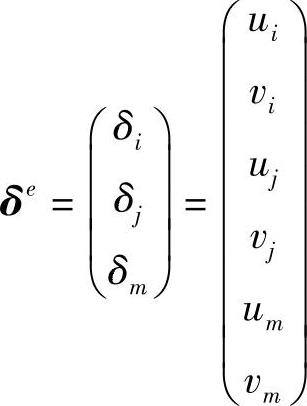 978-7-111-29784-0-Chapter03-55.jpg