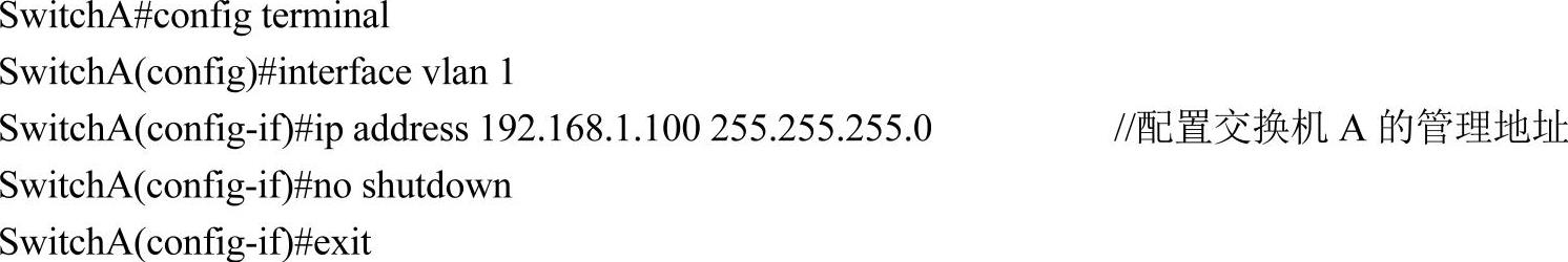 978-7-111-34360-8-Chapter02-11.jpg