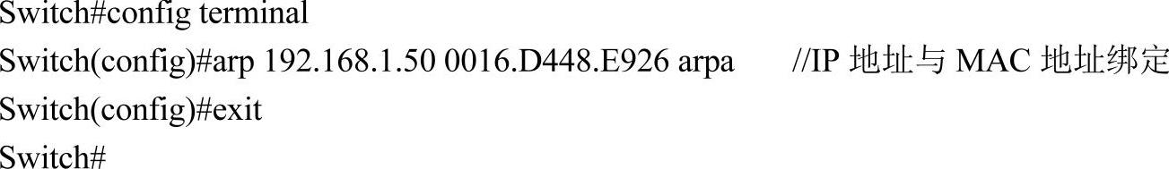 978-7-111-34360-8-Chapter02-31.jpg