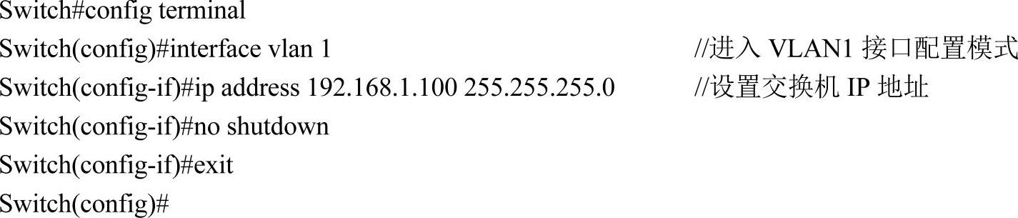 978-7-111-34360-8-Chapter02-22.jpg