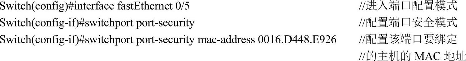 978-7-111-34360-8-Chapter02-25.jpg