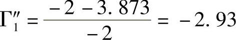 978-7-111-56956-5-Chapter03-55.jpg