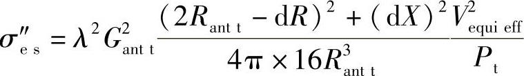 978-7-111-56956-5-Chapter03-24.jpg